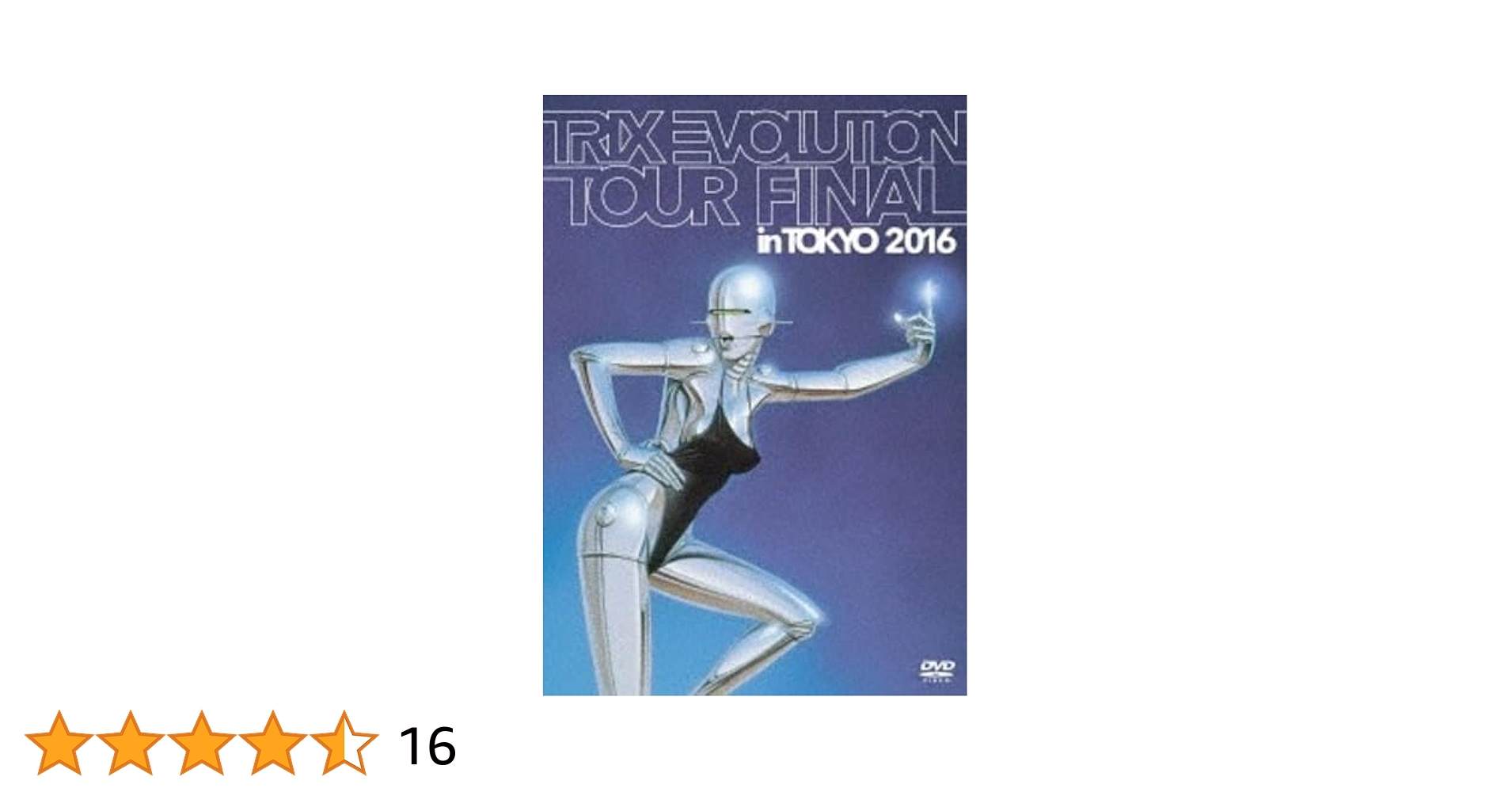 その他 TRIX EVOLUTION TOUR FINAL in TOKYO 2016 Amazon.co.jp: TRIX EVOLUTION TOUR FINAL in TOKYO 2016 【DVD