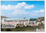 Aimant puissant à l'arrière Rhodes, Grèce : Oasis Prasonisi Hotel Buildings Beach Front to Prasonisi Beach, Grèce, un lieu de rencontre entre la Méditerranée et la mer Égée, Aimant de réfrigérateur