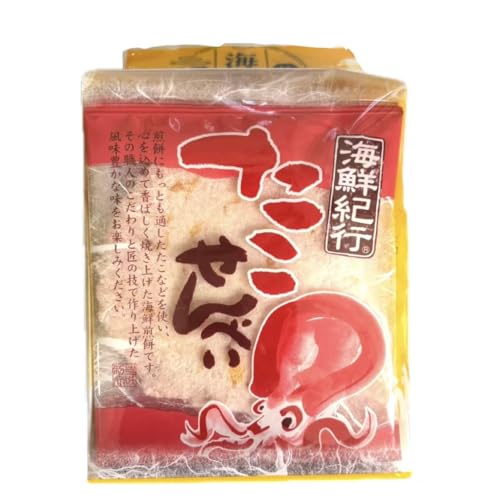 【タコ】【湘南】【せんべい】【鎌倉】【おみやげ】磯笛の詩たこせんべい（1枚×12袋入り）