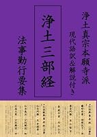 [B5?????(??????)]????? ?????? ????&???? ????·???·??·??????·???????·??????·?????·??? ??????? (Japanese Edition) B0CRDKRJPT Book Cover