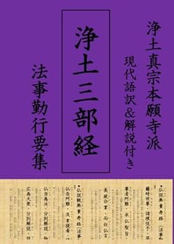 Paperback [B5?????(??????)]????? ?????? ????&???? ????·???·??·??????·???????·??????·?????·??? ??????? (Japanese Edition) [Japanese] Book