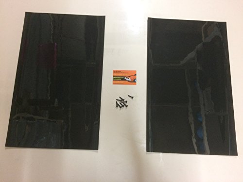 Motorsportandaccessories MSA Rally - Guardabarros para rally, color negro, 500 x 300 mm, 3 mm, PVC, 2 guardabarros Cover