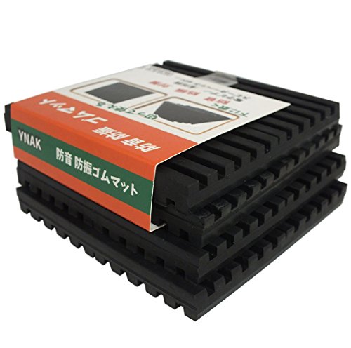YNAK ピアノ スピーカー 家庭用機器 下に敷く 滑り止め ゴム マット セット 防振 防音 対策 (10cm×10cm×1cm 4枚) YNAK ピアノ スピーカー 家庭用機器 下に敷く 滑り止め ゴム マット セット 防振 防音 対策 (10cm×10cm×1cm 4枚)