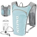 Chaleco Hidratación Trail Running + Cisterna de Ag...: 【Diseño ergonómico y cómodo】: la botella de agua de la mochila para correr alinea tu espalda mientras protege tus músculos. La cubierta de malla ventilada mantiene tu espalda fresca al mantener la circulación del aire, evitando las molestias causadas...