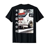 JDM Japanese Automotive Tuning Car Art