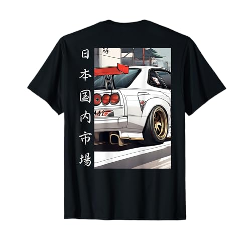 JDM Japanischer Heimmarkt Drift Racing Car Art (auf Rückseite) T-Shirt
