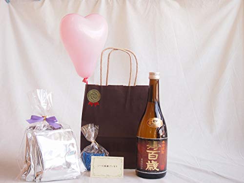 aDZbg Ē({iĒ S 720mli)jhbvpbN5pbN bZ[WJ[h n[gD ~j`Rt