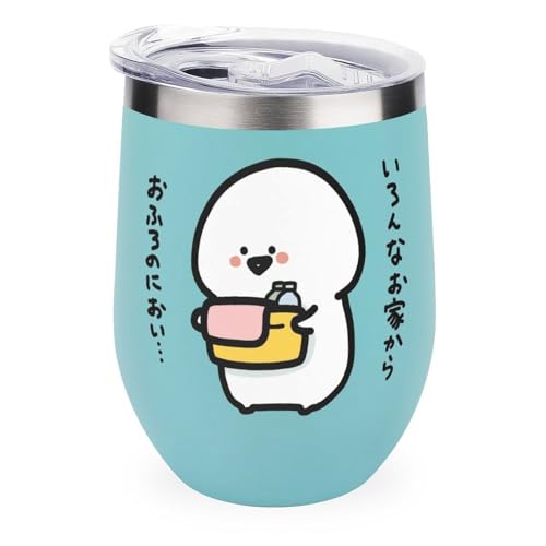 �^���u���[ ������� �O�b�Y ���� ���@�r ���k�J�b�v �}�O�J�b�v �R�[�q�[�J�b�v �X�e�����X�}�O �W�t�� ������ �ۗ�ۉ� ���蕨 350ml