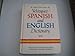 New Revised Velazquez Spanish and English Dictionary (English and Spanish Edition)