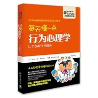 ?????????? B01MTR9J5R Book Cover