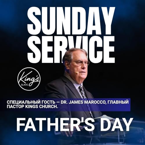 Dr. James Marocco | Father's Day Service