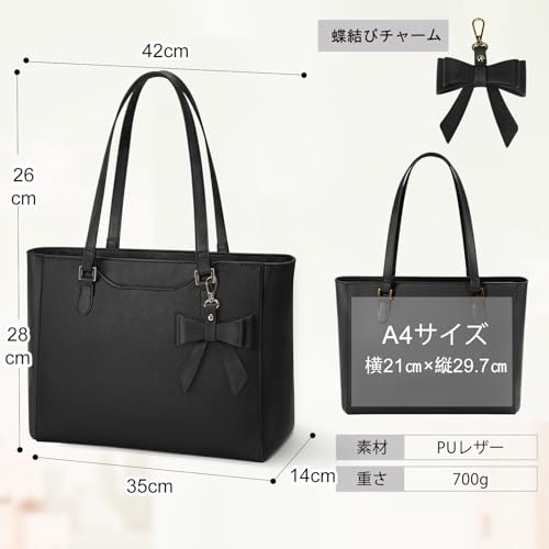 KTMOUW ビジネスバッグ レディース 大容量 リクルートバッグ A4 トートバッグ 通勤バッグ 撥水加工 自立 PUレザー 就活バッグ レディースバッグ カバン 鞄 通学 就職 面接 黒 の商品画像 4