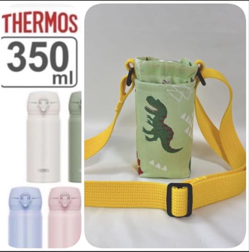 THERMOS qǂp 350ml  ɂȂɂ {R <0513znhChJo[>