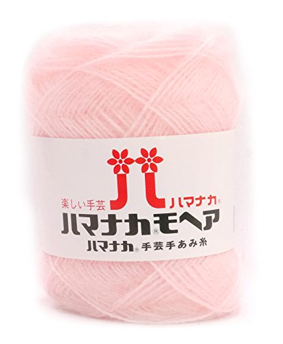 ハマナカ モヘア 毛糸 並太 col.4 ピンク 系 25g 約100m 5玉セット 0019（Amazon）