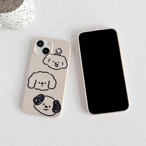 Coque iPhone Air antichoc pour éviter les rayures avec style animal