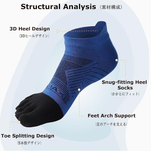 YAPJEB Toe Socks for Men and Women Five Finger High Performance Running Socks Coolmax Athletic Toe Socks for Men and Women3