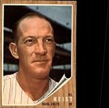 1962 Topps Baseball Series 5#373 Al Heist Houston Colt .45's Set Break 1 (See Scans for Actual Trading Card you will receive)