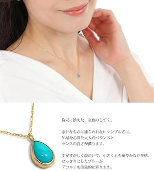 トルコ石 ターコイズ オールノット ネックレス 全長約41cm 珠約15mm トルコ石 ターコイズ オールノット ネックレス 全長約41cm 珠約15mm