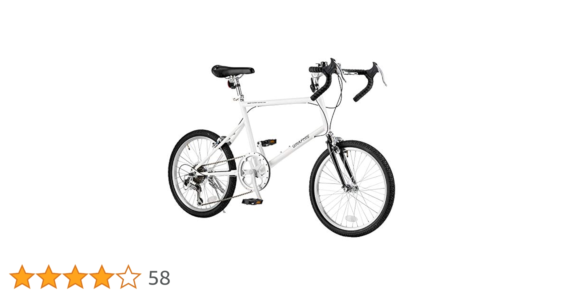 GRAPHIS 20型 シマノ7速 420mm minivelo GRAPHIS 20型 シマノ7速 420mm minivelo GRAPHIS 20型 シマノ7速