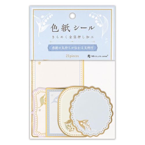 V[ybZ[WV[ 20 ^CgV[ 1 v21 XebJ[ sticker  F zt[NV[ ~Q fR[V XebJ[ V[ 莆  F l 蒠 L _CA[ fR  񂹏 wZ 搶