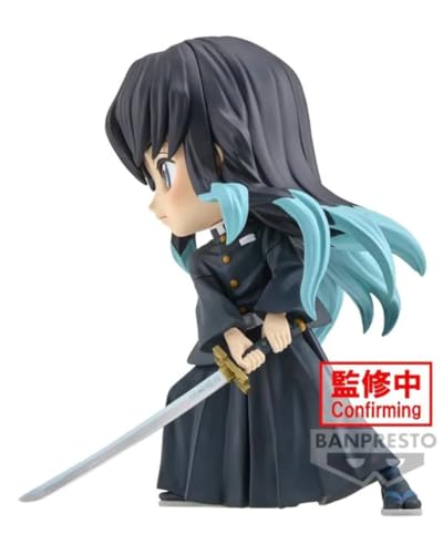 Demon Slayer Muichiro Tokito 14cm - vue 6