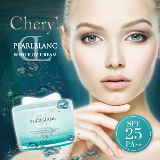 日焼け止め Cheryl PEARL BLANC UV CREAM パールブランクリーム｜Cheryl