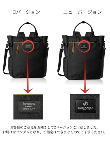 HIKKER-LINK リュックサック バックパック トート型リュック ショルダーバッグ 4WAY 大容量 の商品画像 7