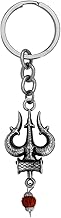 M Men Style Lord Shiva Trishul Rudraksha Bead Damru Keychain Keyring Car Bike Home Office Birthday Gift To Friends Silver Zinc Metal Religious Keychain For Men And Women