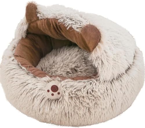 Kisigim 猫 ベッド ペットベッド 小中型犬 猫ハウス ドーム型 可愛い 暖かい 寝袋 ドックベッド 四季 室内 ペットハウス ふわふわ ペットマット 保温 防寒 冬用 (65cm)