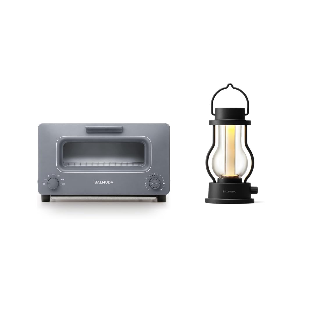 BALMUDA Combo Pack: The Toaster Gray & The Lantern Black | Steam Toaster & Rechargeable LED Lantern