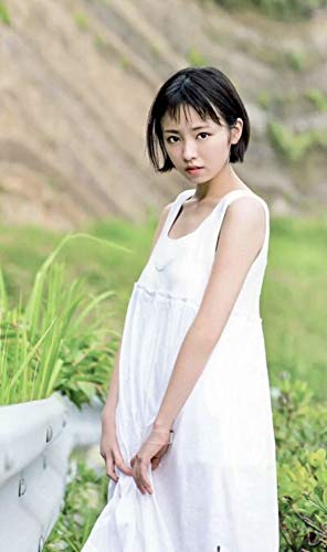 欅坂46 今泉佑唯 生写真 Amazon.co.jp: 今泉佑唯_3 欅坂46 Lサイズ写真10枚 : ホーム＆キッチン