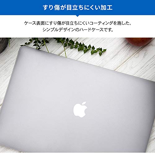 Amazon.co.jp: 【SwitchEasy】 MacBook Pro M2 M1 13 / 2022 2020 対応