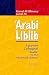 'Arabi Liblib: Egyptian Colloquial Arabic for the Advanced Learner. 2: Proverbs