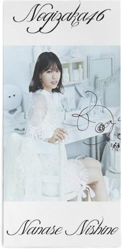 西野 七瀬 乃木坂46 99 バスタオル フェイスタオル 速乾 ふんわり 極細繊維 瞬間吸水 柔らかな肌触り 毛羽落ち少ない 抗菌 防臭 通気 無地 家庭用 業務用 35x73cm