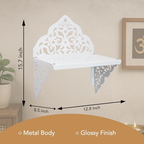 Image of Ekhasa Metal Pooja Mandir for Home Wall Mounted | Metal God Temple | Puja Stand for Office | Puja Mandir for Home | Pooja Unit for House | Temple for Office
