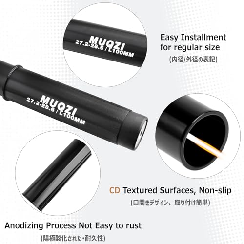 Azarxis Bike Seatpost Shim Bicycle Seat Post Tube Adapter Shim Sleeve 100mm Aluminum MTB Bicycle Reducing Sleeve 25.4 27.2 28.6 31.8 to 27.2 28.6 30.4 30.9 31.6 31.8 33.9 34.9 (I.D.φ27.2/O.D.φ30.4) - image 3