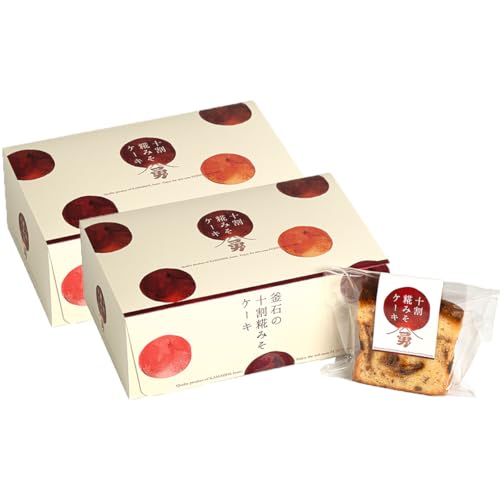藤勇醸造 十割糀みそケーキ2箱セット 老舗味噌屋 みそスイーツ おもしろ スイーツ 味噌 ケーキ 真空パック 個装 発酵食材 麹 デザート パウンドケーキ 贈答品 贈り物 ギフト ケーキ 洋菓子