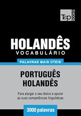Capa de Vocabulário Português-Holandês - 3000 palavras mais úteis