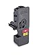 Kyocera TK-5230M Original-Toner Magenta 1T02R9BNL0. Toner Drucker ECOSYS M5521cdn, ECOSYS M5521cdw, ECOSYS P5021cdn, ECOSYS P5021cdw.