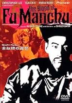Amazon.co.jp: ジェス・フランコ: DVD