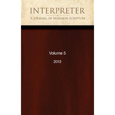Interpreter