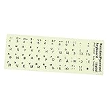 Tastenkappen-aufkleber: benutzerfreundliches design, einfach abreißen und auf die tastatur ihres laptops oder computers kleben, bequem und schnell zu verwenden, tastatur-gelee-aufkleber