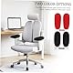 OSALADI 4 Stück Bürostuhl Armlehnenbezüge aus Ergonomisch und Atmungsaktiv für Schreibtischstühle und Rollstühle und Langlebig und Stilvolles Design