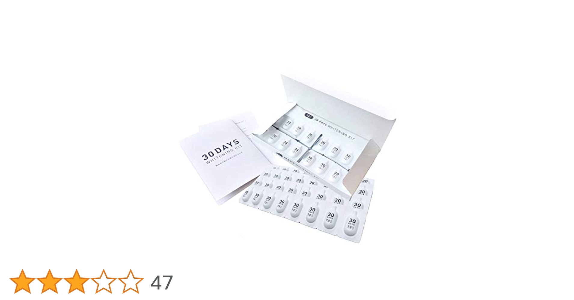 美歯口 30DAYS WHITENING KIT ※バラ売り可 Amazon.co.jp: 【公式】30DAYSホワイトニングキット