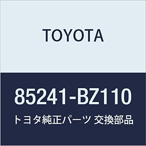 Toyota Genuine Parts Rear Wiper Arm Light / Town Ace Model Number 85241-BZ110