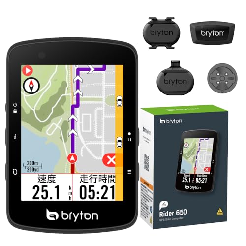 Bryton Rider 650 GPS ナビ付きサイクルコンピューター Amazon.co.jp: ブライトン Bryton Rider 650T サイクル