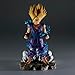 Banpresto - Dragon Ball Z - Son Gohan vol. 10, Bandai Spirits History Box Figure