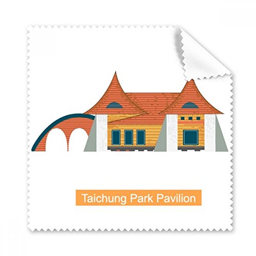 Cadeau chiffon de nettoyage Taichung Pavillon pour lunettes