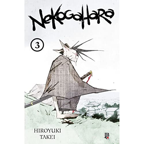 Nekogahara Vol. 03
