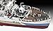 Revell 05132 43.9 cm HMCS Snowberry Model Kit